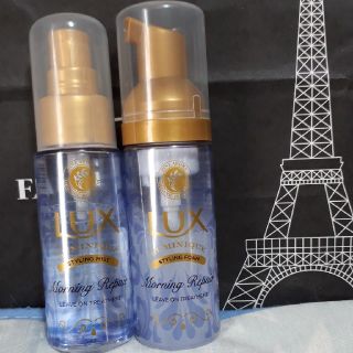 ラックス(LUX)のLUX　ヘアトリートメント(トリートメント)