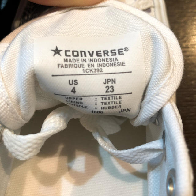 CONVERSE(コンバース)のコンバース 迷彩柄ジャックパーセル 23cm レディースの靴/シューズ(スニーカー)の商品写真