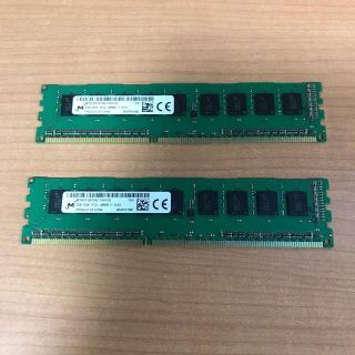 メモリ2GB×2枚 DDR3L-1600(PCパーツ)