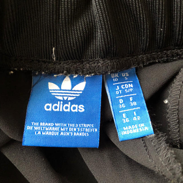 adidas(アディダス)のサルエルパンツ レディースのパンツ(サルエルパンツ)の商品写真