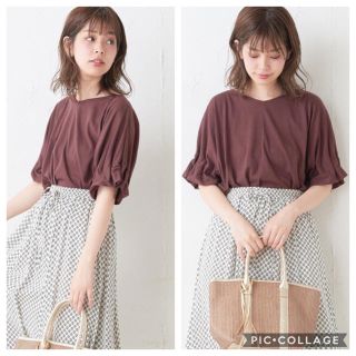 ナチュラルクチュール(natural couture)の★Non様専用★ナチュラルクチュール★タック袖ドルマンＴシャツ★ブラウン(Tシャツ(半袖/袖なし))