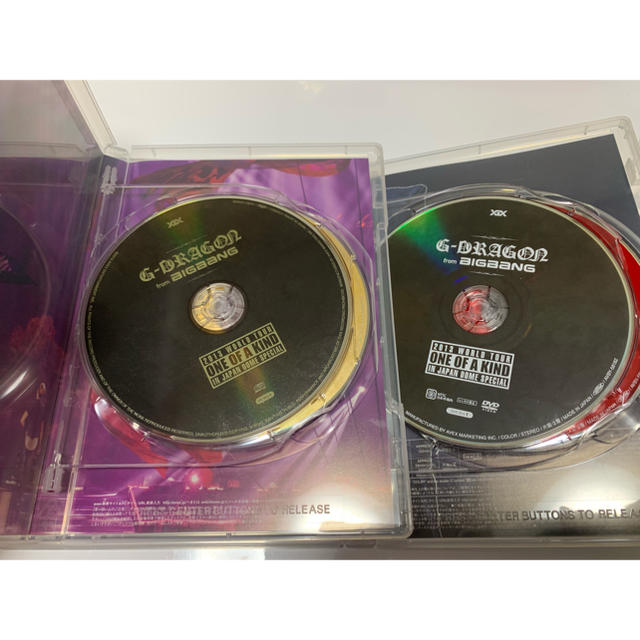 BIGBANG(ビッグバン)の専用１４日まで エンタメ/ホビーのCD(K-POP/アジア)の商品写真