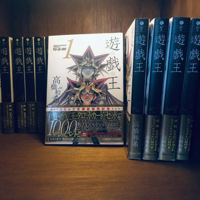 大人気の 遊戯王 全巻セット 1-38巻 漫画 大人気の 遊戯王 全巻セット 1-38巻 漫画