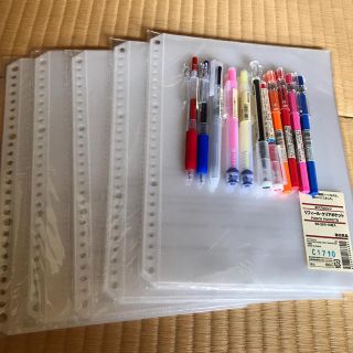 ムジルシリョウヒン(MUJI (無印良品))のまたまた値下げ☆無印おまとめセット(ペン/マーカー)