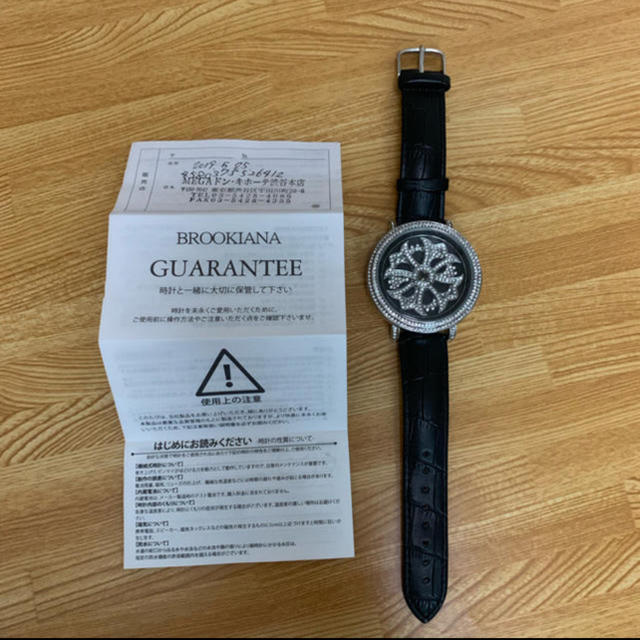【超美品】 BROOKIANA 腕時計 メンズの時計(腕時計(アナログ))の商品写真