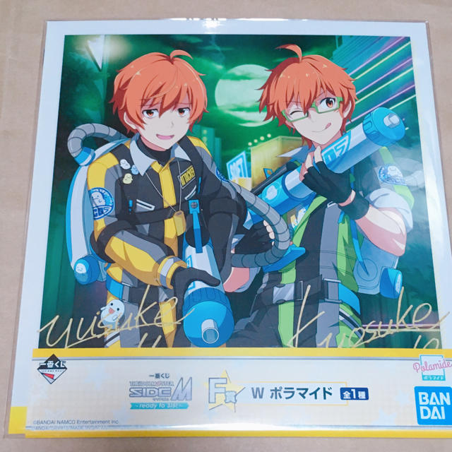 Bandai アイドルマスターsidem 一番くじ Wポラマイド リクエストチケットの通販 By Umi S Shop バンダイならラクマ Bandai アイドルマスターsidem 一番くじ Wポラマイド リクエストチケットの通販 By Umi S Shop バンダイならラクマ