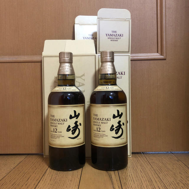 サントリー 山崎 12年 700ml 2本セット