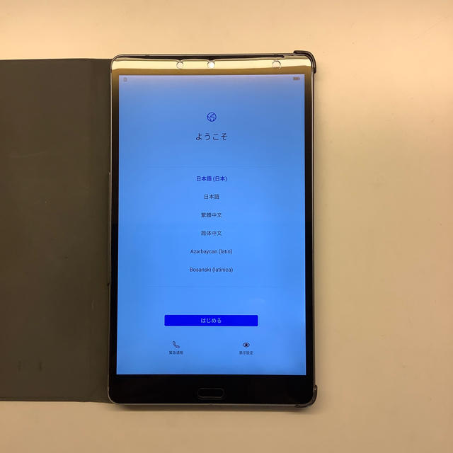 HUAWEI mediapad M5 LTE　　タブレット　8.4インチ