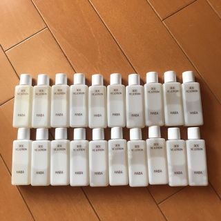 ハーバー(HABA)のハーバーHABA VCローションⅡ 20ml*20点セット(化粧水/ローション)