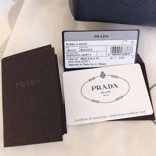 PRADA - 新品未使用 PRADA プラダ サフィアーノ ネイビー ソフトの通販 