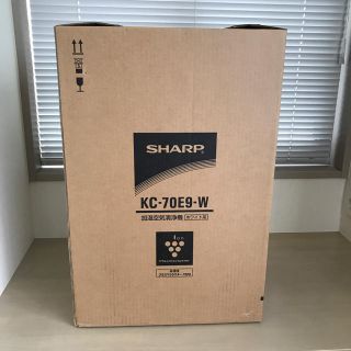 SHARP - シャープ 加湿空気清浄機 KC-70E9-W 新品未使用の通販 by