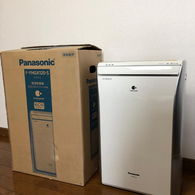 【在庫僅少】 Panasonic - Manaさん専用 加湿器/除湿機