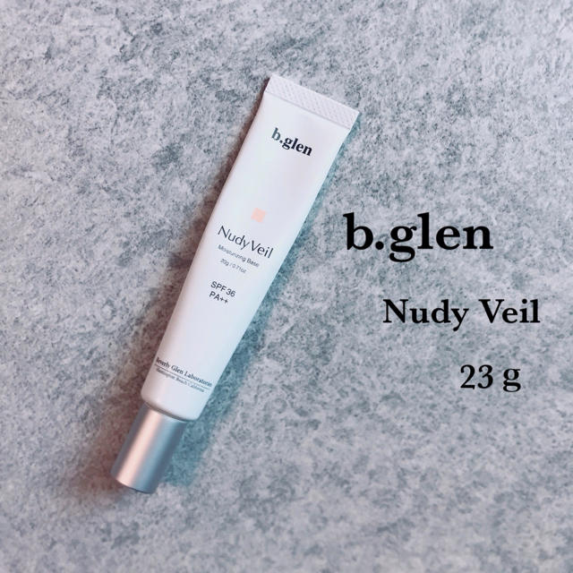 b.glen(ビーグレン)のb.glen NudyVeil コスメ/美容のベースメイク/化粧品(化粧下地)の商品写真