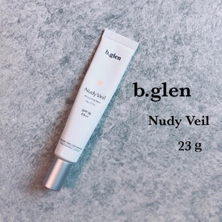 ビーグレン(b.glen)のb.glen NudyVeil(化粧下地)