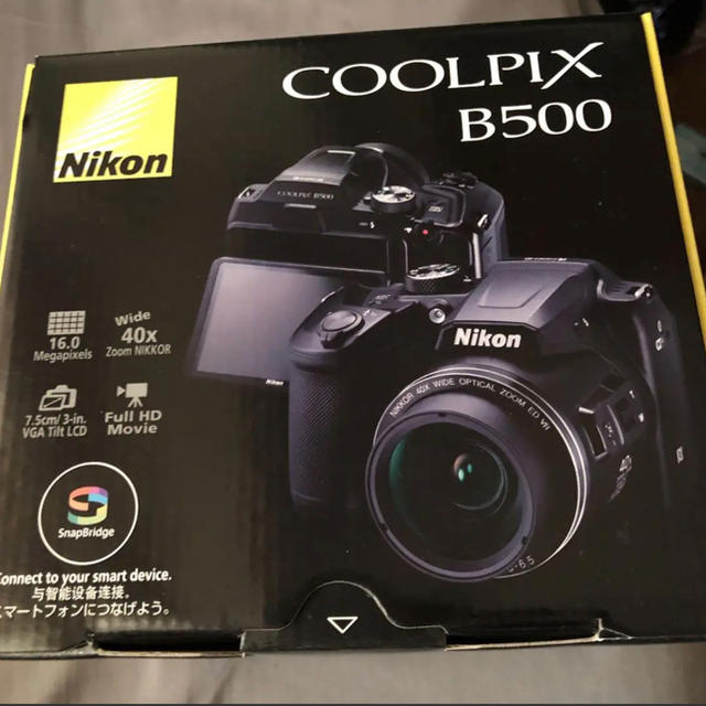 Nikon(ニコン)のCOOLPX B500 メンズのメンズ その他(その他)の商品写真