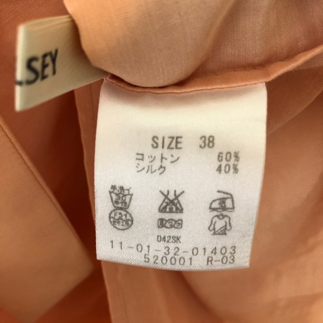 TOMORROWLAND(トゥモローランド)のボウタイ ブラウス レディースのトップス(シャツ/ブラウス(半袖/袖なし))の商品写真