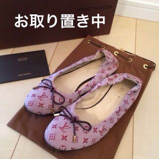 ルイヴィトン(LOUIS VUITTON)のルイヴィトン フラットシューズ(ハイヒール/パンプス)