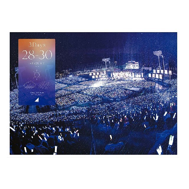 乃木坂46 4th year birthday LIVE
 特典おまけ付き