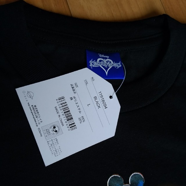 Disney(ディズニー)の新品未使用　Disney KINGDOM HEARTS Ｔシャツ　L メンズのトップス(Tシャツ/カットソー(半袖/袖なし))の商品写真