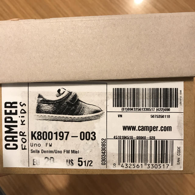 CAMPER(カンペール)のカンペール キッズ ベビー 靴 12センチ キッズ/ベビー/マタニティのベビー靴/シューズ(~14cm)(スニーカー)の商品写真