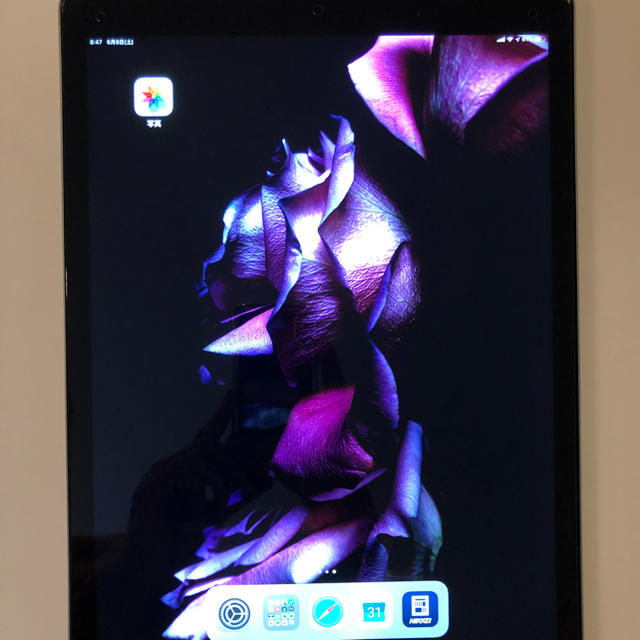iPad Pro 12.9第一世代(au) - タブレット