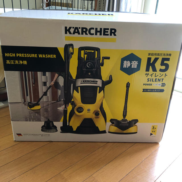 新品未使用!ケルヒャー K 5 サイレント カー & ホームキット 50Hz 新品未使用!ケルヒャー K 5 サイレント カー & ホームキット 50Hz その他 売上