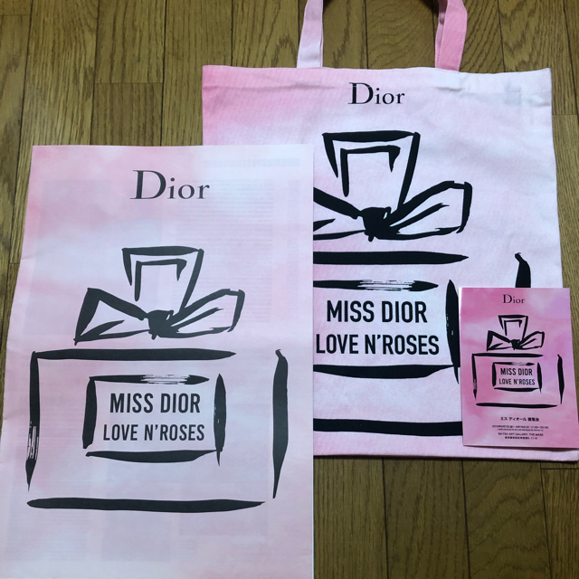 Dior(ディオール)のミスディオール ディオール トートバッグ ノベルティ miss dior 限定 レディースのバッグ(トートバッグ)の商品写真