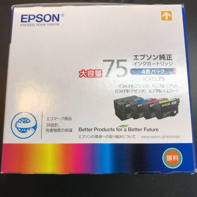 EPSON(エプソン)のクロちゃん様専用ページ スマホ/家電/カメラのPC/タブレット(PC周辺機器)の商品写真