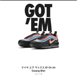 ナイキ(NIKE)のNIKE AIR MAX 97 SEOUL(スニーカー)