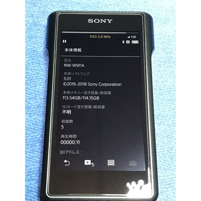 WALKMAN(ウォークマン)のqtaro様専用 NW-WM1A ケース付き 中古品 美品  スマホ/家電/カメラのオーディオ機器(ポータブルプレーヤー)の商品写真