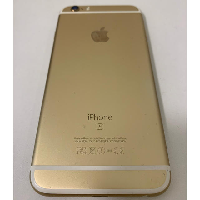 iPhone(アイフォーン)のiphone6s 128GB ゴールド（中古） スマホ/家電/カメラのスマートフォン/携帯電話(スマートフォン本体)の商品写真