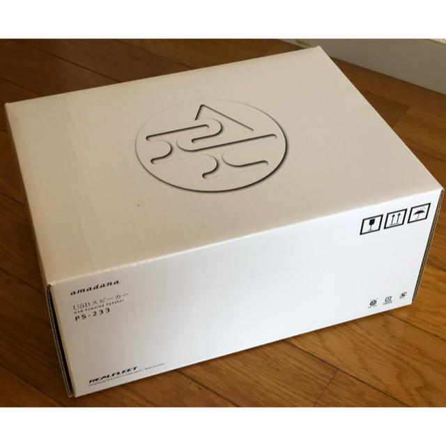 amadana - 【新品・未使用】アマダナ amadama USBスピーカー PS amadana - 【新品・未使用】アマダナ amadama USBスピーカー PS