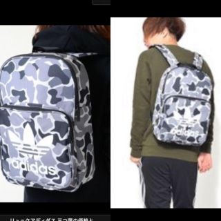 アディダス(adidas)のadidas オリジナルス BACKPACK CLASSIC CAMO  (バッグパック/リュック)