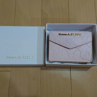 メゾンドフルール(Maison de FLEUR)のメゾンドフルール 財布(財布)