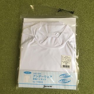 スリクソン(Srixon)の【値下げしました！】SRIXON 白 アンダーウェア メンズ(Tシャツ/カットソー(半袖/袖なし))