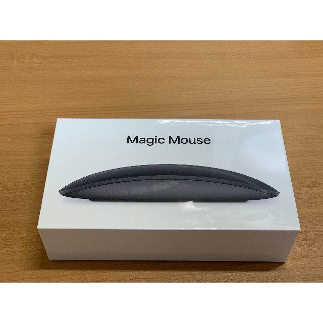 (新品未開封) Magic Mouse 2 スペースグレイ（購入証明付）