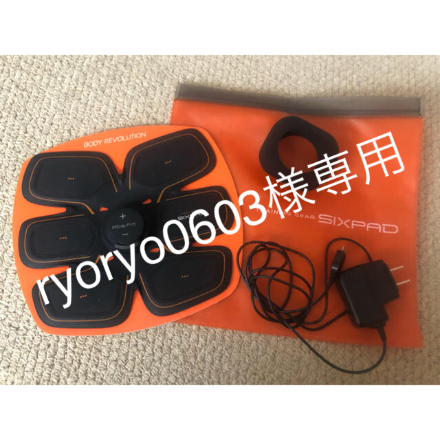 SIXPAD Abs Fit2