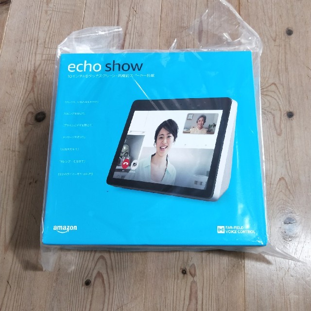 ECHO - Echo Show (エコーショー) 第2世代 - スクリーン付きの通販 by トスラ's shop｜エコーならラクマ