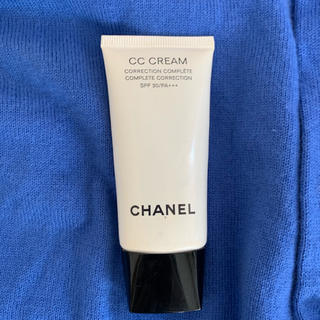 シャネル(CHANEL)のシャネルBBクリーム20ベージュ(BBクリーム)