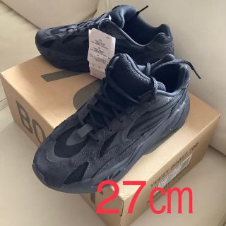 アディダス(adidas)のadidas YEEZY BOOST 700 V2 Vanta(スニーカー)