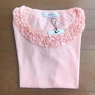 エムプルミエ(M-premier)の新品 M-PREMIER♡フリルニット(カットソー(半袖/袖なし))