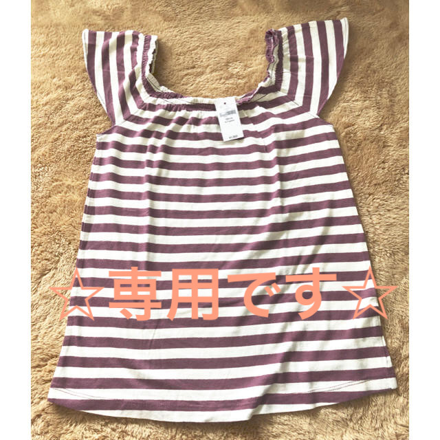 GAP(ギャップ)の☆ GAP ☆ 送料込み ☆ Tシャツ オフショルダー  120 キッズ/ベビー/マタニティのキッズ服女の子用(90cm~)(Tシャツ/カットソー)の商品写真