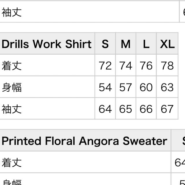 値下げ　Supreme Drills Work Shirt 3