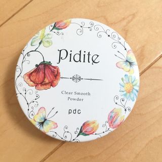 イッツデモ(ITS'DEMO)のPidite クリアスムースパウダー フェイスパウダー(フェイスパウダー)