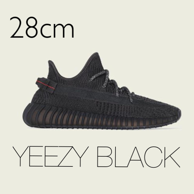 国内正規品 28cm US10 YEEZY BOOST 350 V2 BLACK