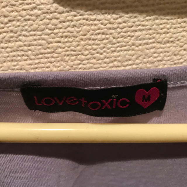 lovetoxic(ラブトキシック)のカップ付タンクトップ キッズ/ベビー/マタニティのキッズ服女の子用(90cm~)(下着)の商品写真