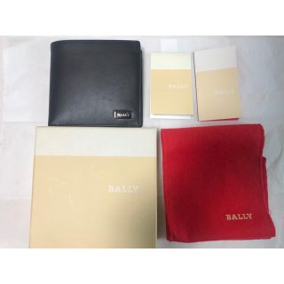 バリー(Bally)のBALLY バリー 二つ折り財布  ウォレット(折り財布)