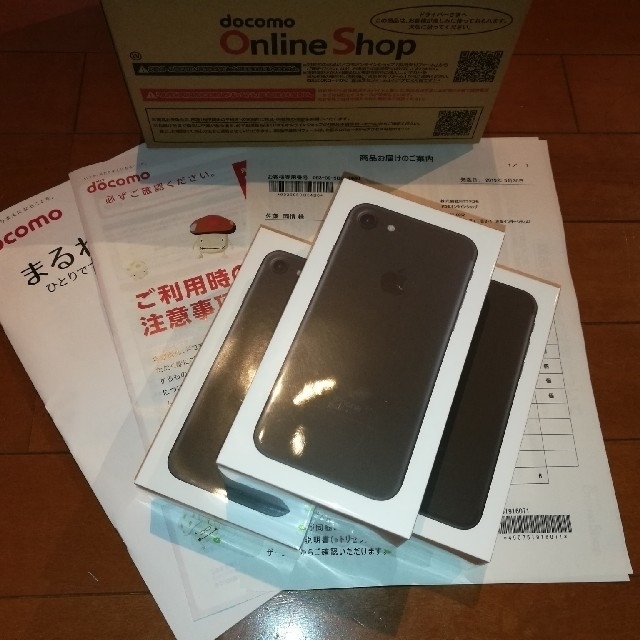 iPhone7 SIMロック解除済 1台のみ（写真は3台ですが）