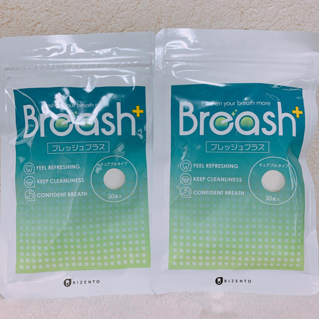 新品未開封 Breash＋ ブレッシュプラス2袋 送料無料