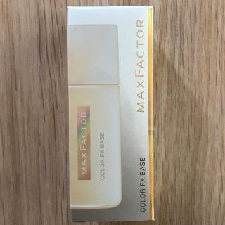 マックスファクター(MAXFACTOR)のマックスファクター カラーエフェクツベース(化粧下地)